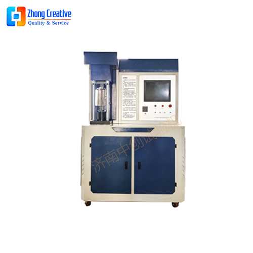 MMU-5G/10G  High Temperature End Face Friction-abrasion Testing Machine